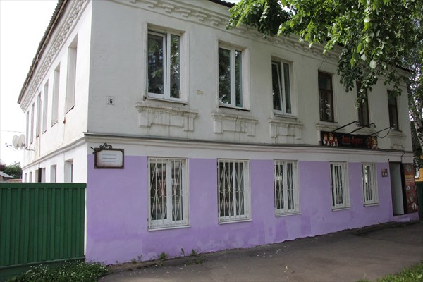 129-Ростовская улица